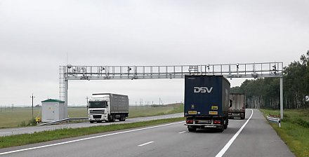 Тарифы на проезд по платным автодорогам Беларуси вырастут с 1 июня