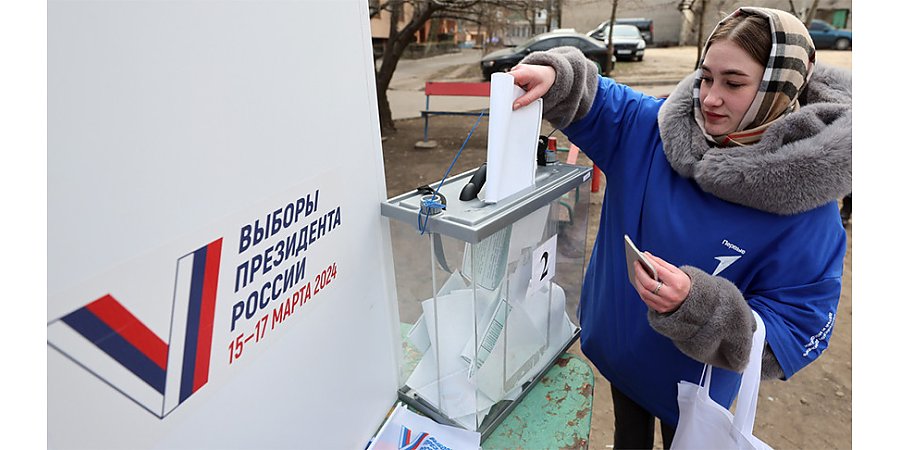 В России началось голосование на выборах президента