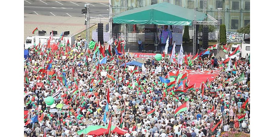 Сила в единстве. Укрепляя свою страну, мы делаем лучше свою жизнь