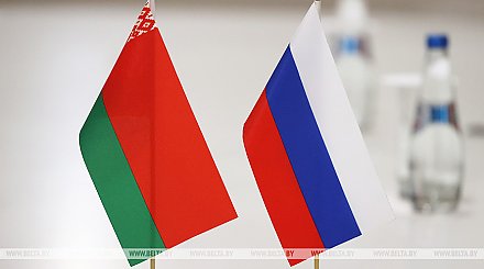 Беларусь и Россия начали разработку программы сотрудничества регионов