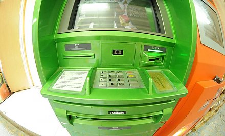В Беларуси уменьшают число банкоматов и инфокиосков