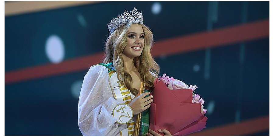 Со слезами счастья. Титул главной красавицы страны получила Элеонора Качаловская