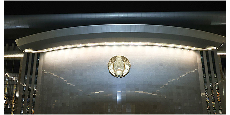 Государственных наград удостоены 45 представителей различных сфер деятельности