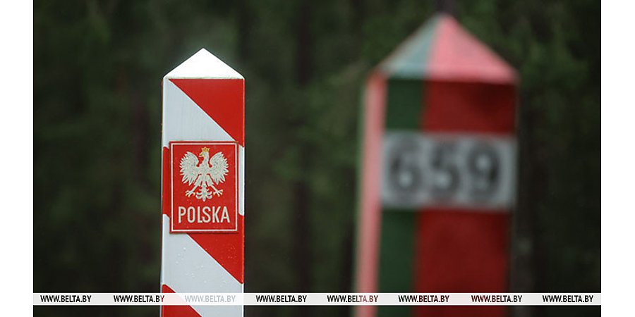 Польша хочет открыть два пункта пропуска на границе с Беларусью 17 ноября