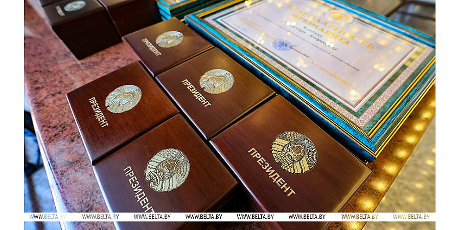 Признание заслуг и преданность делу. В Минске вручили госнаграды представителям различных сфер