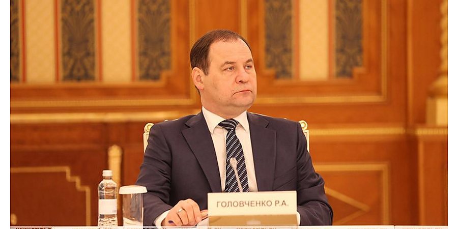 Роман Головченко: в ЕАЭС нужно выработать общую тактику построения зеленой экономики