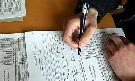 В Гродненской области участие в централизованном тестировании примут 5426 абитуриентов