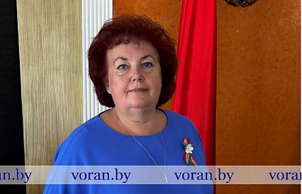 Наталья Вашкевич вдохновляет земляков гордиться Вороновщиной и еще больше любить Отечество