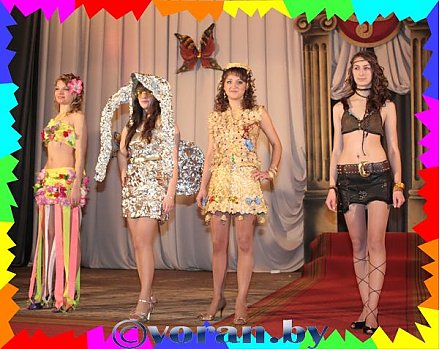 Внимание! Конкурс!