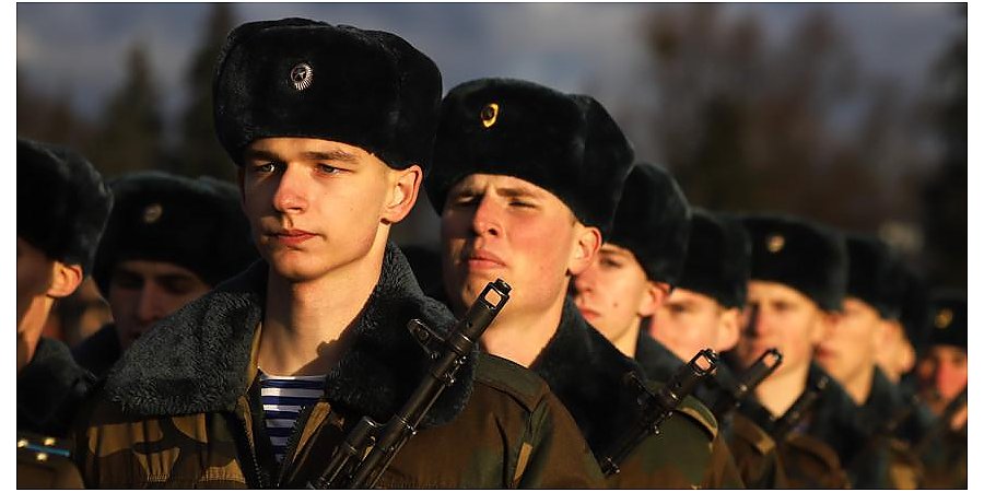 Поздравление Гродненского областного исполнительного комитета и Гродненского областного Совета депутатов с Днем защитников Отечества и Вооруженных Сил Республики Беларусь