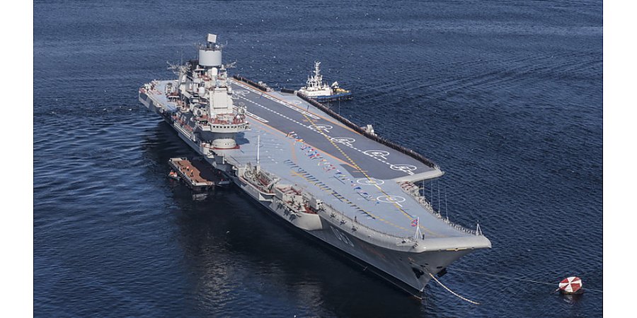 Китай начал учения с боевыми стрельбами в акваториях вокруг Тайваня