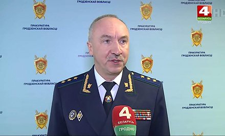 Генеральный прокурор Беларуси Александр Конюк высказался о "сахарном" деле и других коррупционных схемах