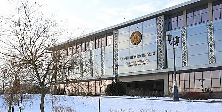 Александр Лукашенко поздравил народ Словакии с национальным праздником - Днем образования Республики