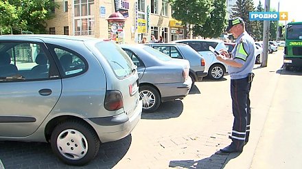 За пять месяцев в Гродненской области на штрафстоянку отправились более 2100 автомобилей