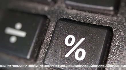 Инфляция в Беларуси в начале года на низком уровне. Что будет с ценами дальше?