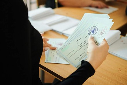 Что делать, если пострадал или потерялся сертификат ЦТ (ЦЭ)
