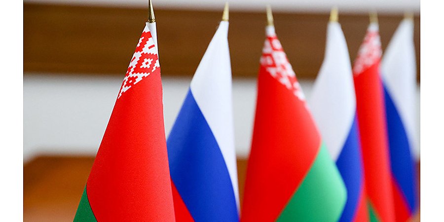 План союзной интеграции до 2026 года рассмотрят на ближайшем заседании ВГС