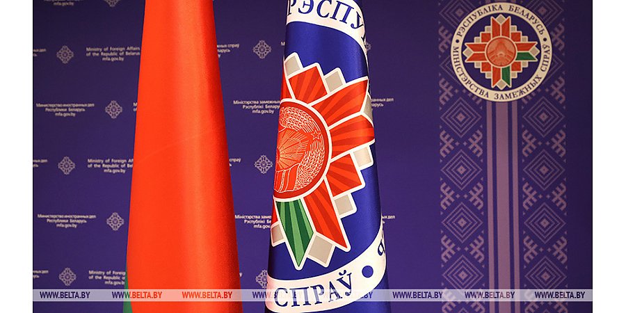 МИД: Беларусь обеспокоена бесконтрольным наращиванием странами НАТО поставок вооружений в Украину