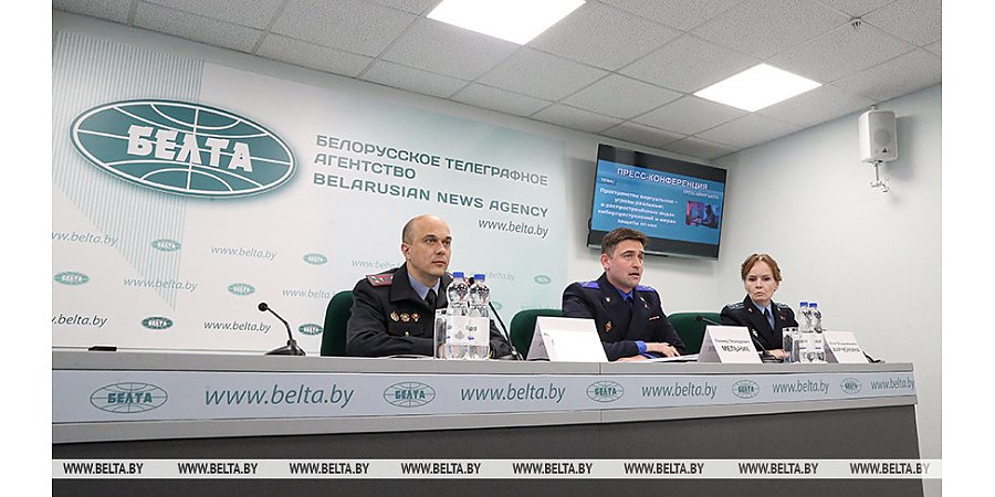 Какие способы кибермошенничества встречаются чаще всего, рассказали в СК 