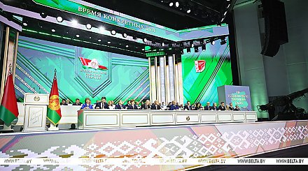 Программа на пятилетку до 2030 года. ВНС под председательством Александр Лукашенко продолжает работу