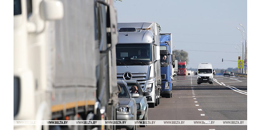 ГПК: более 900 фур и легковушек ожидают на границе въезда в Евросоюз