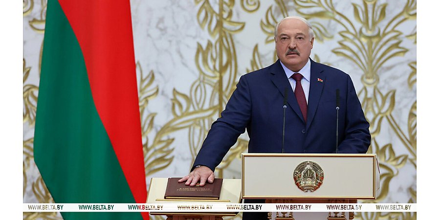 Ровно год назад прошла церемония инаугурации Президента Беларуси