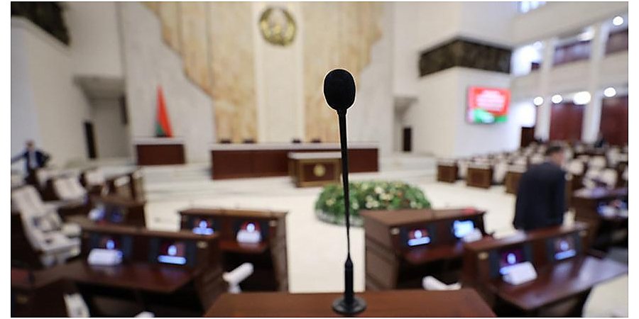 Палата представителей в новом составе соберется на сессию во второй половине марта