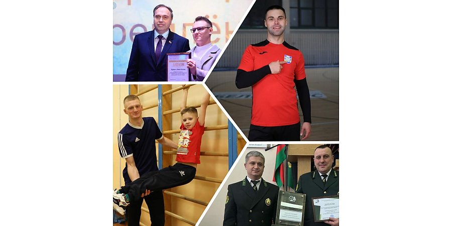 Лучший слоган о выборах и победа юных хоккеистов. В новом выпуске проекта «Регион. Люди. Достижения» продолжаем рассказывать о ярких событиях и успехах жителей Гродненщины