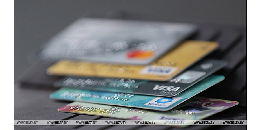Операции с банковскими карточками: что поменяется для физлиц с 22 мая