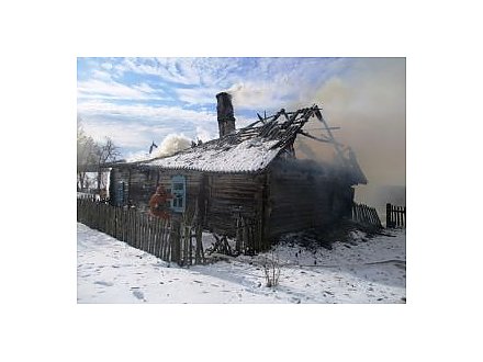 Пожар жилого дома в Вороновском районе
