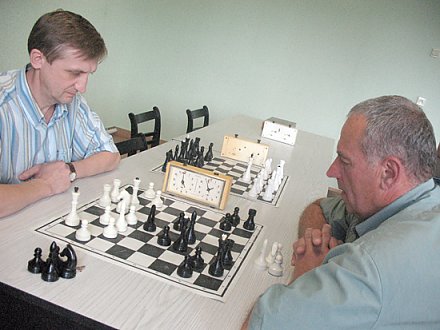 Международный день шахмат