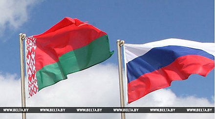 Лукашенко прибыл в Москву на переговоры с Путиным