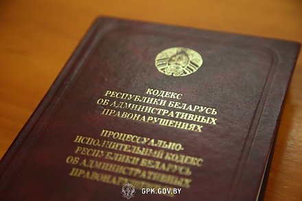 Граждане Ирака и Алжира безуспешно пытались нарушить границу