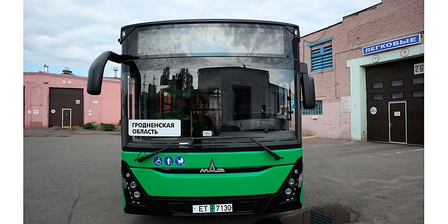 В Гродно вышел на маршрут первый электробус