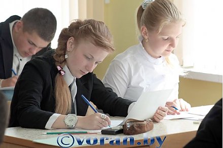 Тихо, идет  экзамен!