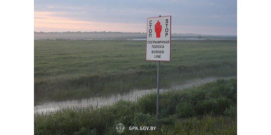 Стрельба на границе с Литвой. В Евросоюз прорывался житель Лиды