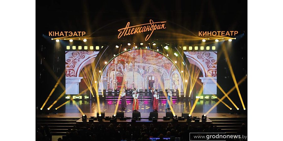 Республиканский праздник «Купалье» («Александрия собирает друзей») пройдет 11–12 июля