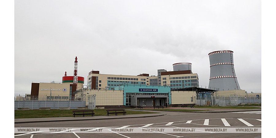 В Беларуси готовят проект закона о регулировании безопасности при использовании атомной энергии