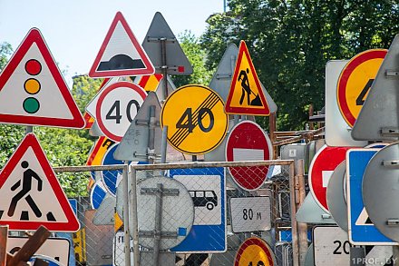 Штраф до 210 рублей могут получить водители, которые «намеренно не замечают» этот дорожный знак