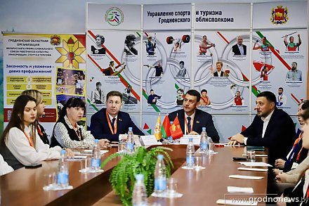 В Гродно проходит первый форум молодых специалистов сферы физической культуры и спорта