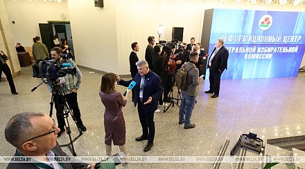 ЦИК: на выборах Президента Беларуси аккредитовано 486 международных наблюдателей