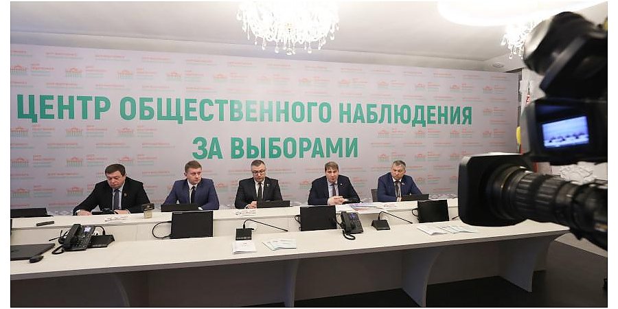 Существенных нарушений не зафиксировано. Центр общественного наблюдения за выборами о результатах мониторинга