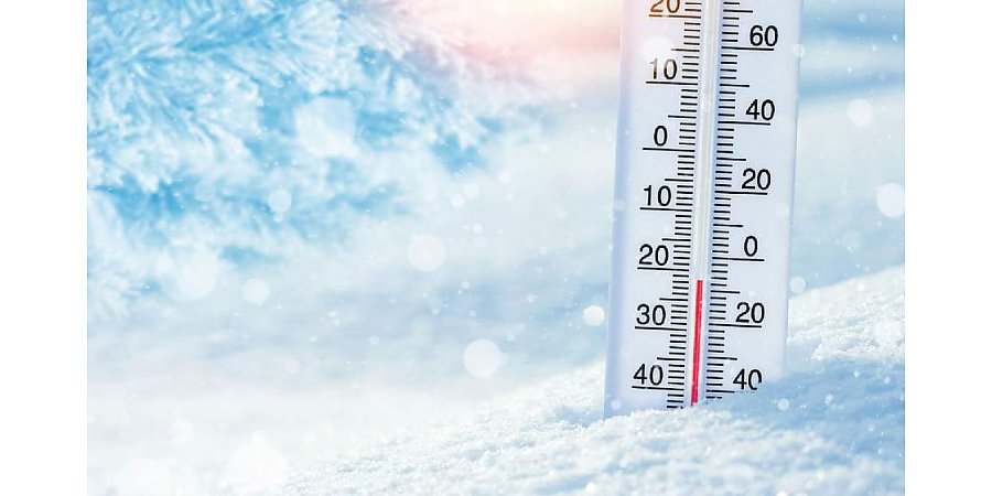 Будьте осторожны! МЧС предупреждает о факторах опасности в мороз