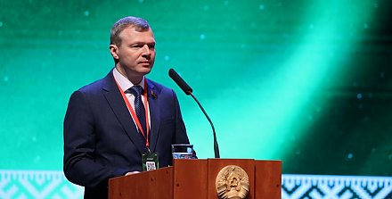 Учредительный съезд партии "Белая Русь" проходит в Минске