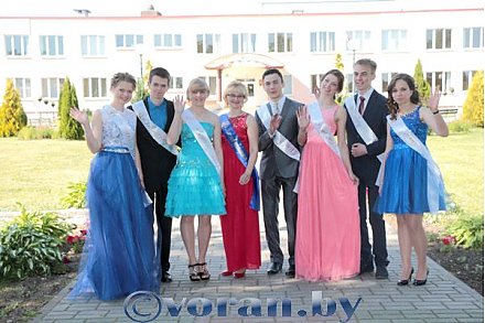 Выпускнiкi, geros keliones!