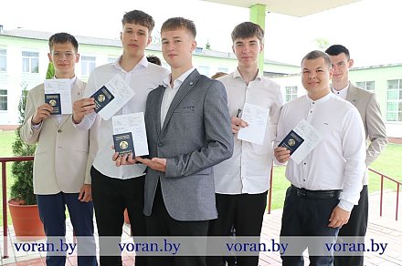 Первый централизованный экзамен проходит сегодня в Вороновском государственном колледже