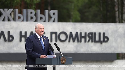 "Это двенадцать Хатыней!" - Лукашенко принял участие в открытии мемориала на месте сожженной деревни Ола