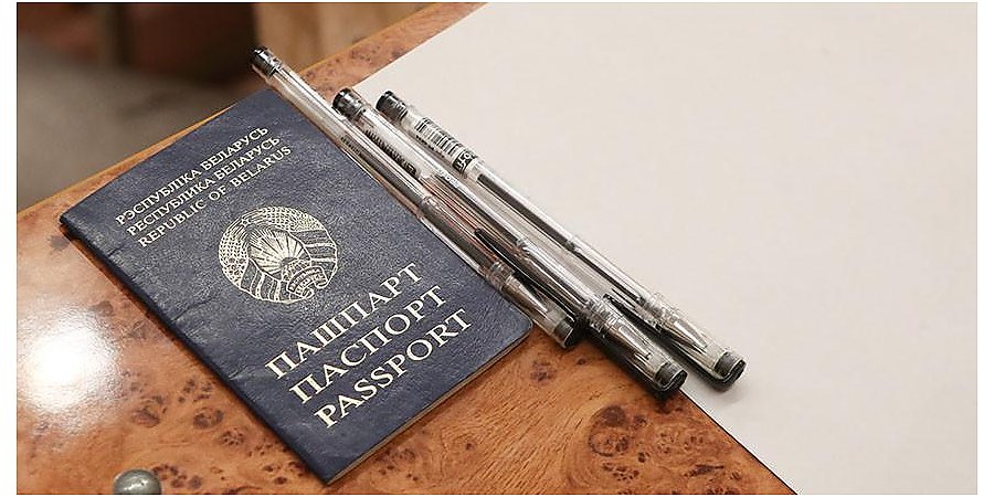 Стали известны результаты ЦТ от 26 и 29 мая