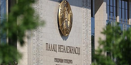 Александр Лукашенко назначил начальника главного организационно-мобилизационного управления Генштаба