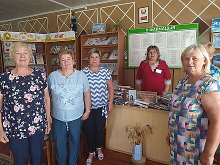          Гирковская сельская библиотека отметила свой 65-летний юбилей